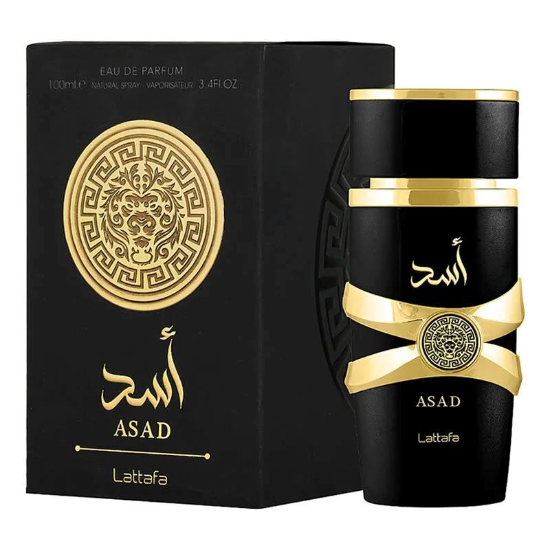 Combo 3 Perfumes Masculinos - Asad, Al Noble Wazeer e Club de Nuit Intense (100ml) - Oferta Exclusiva